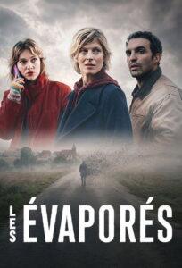 Les Évaporés