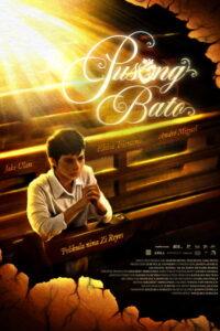 Pusong Bato