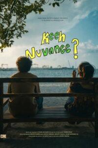 ކީއްނުވަނީ؟
